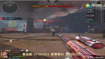 逆战最新爆料主播,神秘主播揭秘游戏幕后秘密