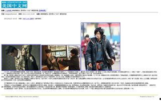 卡哥最新爆料新闻报道视频,最新爆料新闻报道视频深度解析