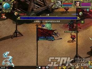 中州爆料问道最新消息,最新动态揭秘，热点事件追踪