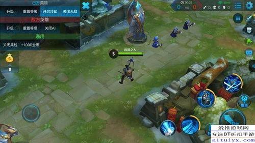 宫本武藏皮肤爆料最新小关,剑影江湖，一剑破晓