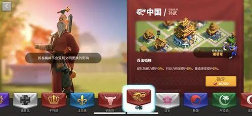 万国觉醒873区最新爆料,神秘事件引发玩家热议，游戏走向再掀波澜